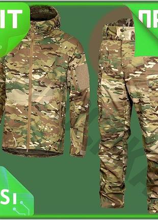 Ve костюм camotec для охранных new version структур демисезонный мультикам с капюшоном тактический xxl n6w_ver
