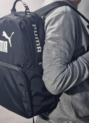 Рюкзак черный puma, рюкзак мужской дорожный, сумка спорт пума 4