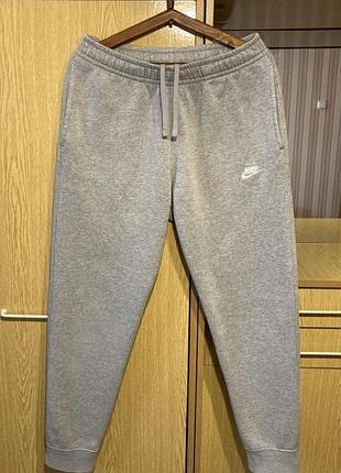 Спортивні трикотажні штани на флісі,джогери nike sportswear club fleece grey.оригінал.