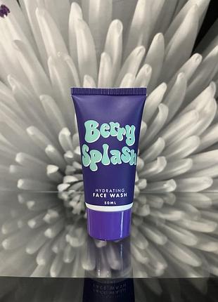 Засіб для вмивання обличчя berry splash