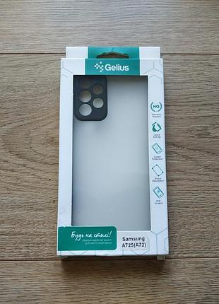 Чехол для samsung galaxy a72 a725 чохол на самсунг а72