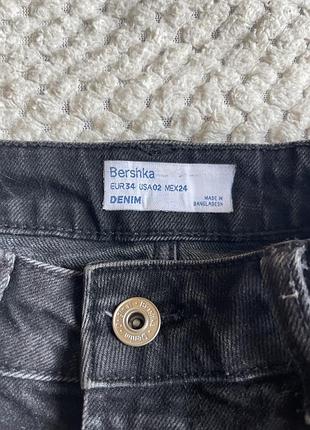 Міні спідниця чорна 3