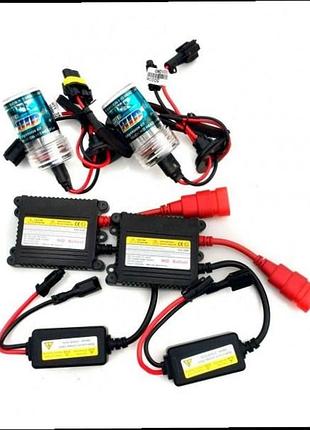 Комплект ксенона h1 12v 5000k kvant