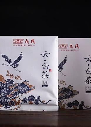 Юнь бай ча — «облачный белый чай») от знаменитой фабрики mengku rongshi