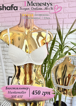 🌸 ✨ бюстгальтер ліф 65 f ✨🌸 від hunkemoller