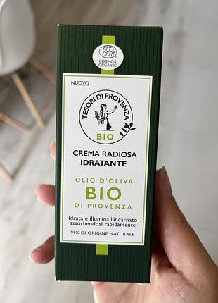 Крем для обличчя tesori di provenza