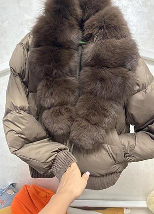 Пуховичок натуральний