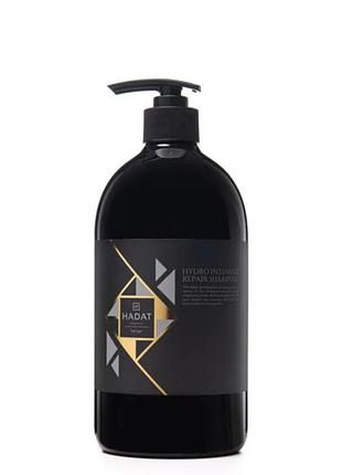 Відновлюючий шампунь для волосся hadat - hadat hydro intensive repair shampoo 250 ml