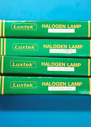 Галогенова лампа luxtek 4шт 300w, 500w 118mm