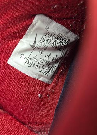 Кроссовки nike kd 13 7