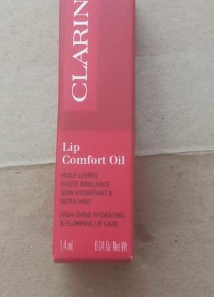 Масло для губ - clarins lip comfort 1,4 мл.03 red