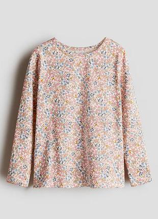 Лонгслів дитячий h&m