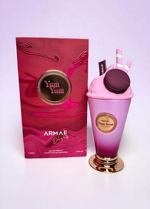 *жіночий парфум armaf yum yum*