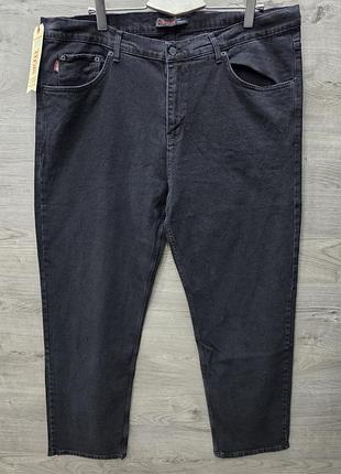 Джинси чоловічі осінь (великі розміри)