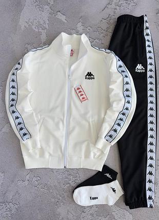 Костюм kappa чоловічий молочний/білий з лампасами  кофта + штани каппа s / m / l / xl / xxl