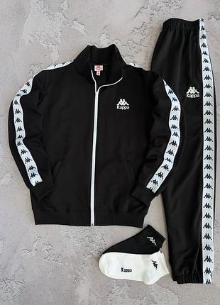 Мужской спортивный костюм черный с лампасами kappa соп худи + штаны s / m / l / xl / xxl