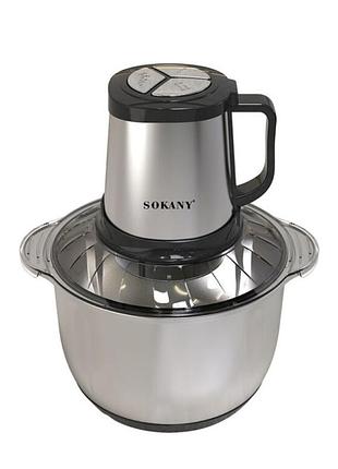 Чоппер sokany sk-7015 с чашей на 3,9 л