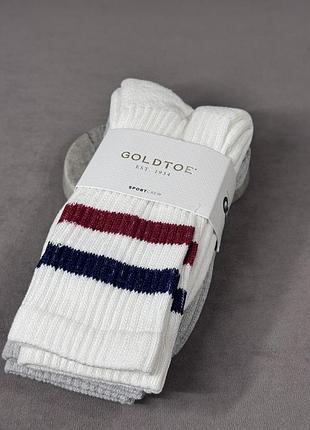 Удобные спортивные высокие носки goldtoe sport crew socks 2 пары
