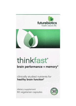 Brain perfumes +memoria 60 капсул. зазіб лня концентрації увагу та покращення пам'яті.