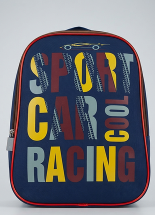 детский ортопедический рюкзак kites (sport car racing)