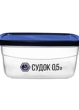Контейнер 500 мл пл. с крышкой (квадратный) арт.89с тм народный продукт