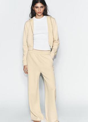 Повседневный прогулочный костюм комплект zara широкие брюки и худи кофта на замке