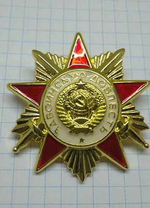 Сувенирная продукция как на фото