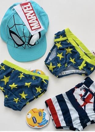 🏖 дитячі плавки від chicco 💙