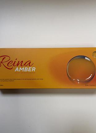 Reina amber 3 ml