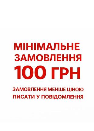 Кофтинка, лонгслів для дівчинки 146-150см 7