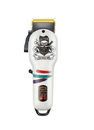 Тример для бороди і волосся vgr акумуляторний usb зарядка білий hp-v-699w