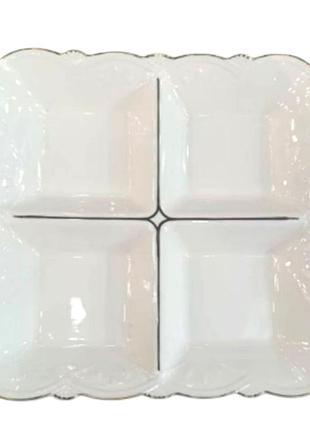 Менажниця порцелянова на 4 секції для закусок 25×25×4 см біла 120-yh-hg015