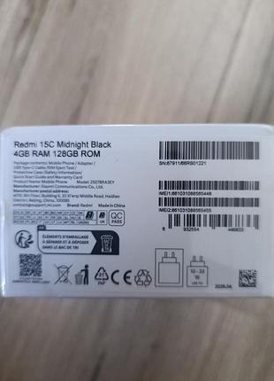 Redmi 15c 4+4/128 nfc черный 2