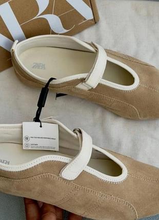Замшевые лоферы от zara