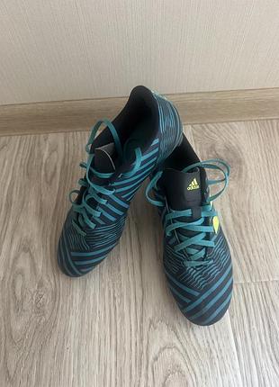Копачки чоловічі adidas