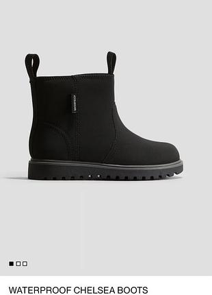 Демісезонні чоботи h&m 30р 19см устілка