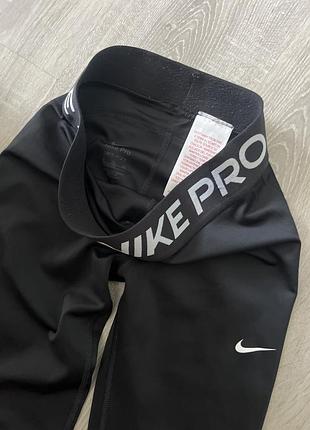 Лосини nike pro чорні підліткові 2