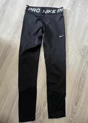Лосини nike pro чорні підліткові