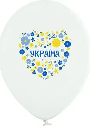 Кулька 12" (30 см) "україна" орнамент (belbal) поштучно 3103-1340