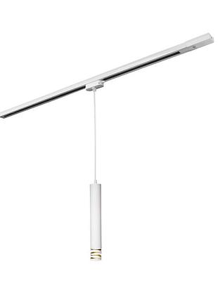 Підвісний трековий світильник у стилі лофт msk electric spiral nt 3622w