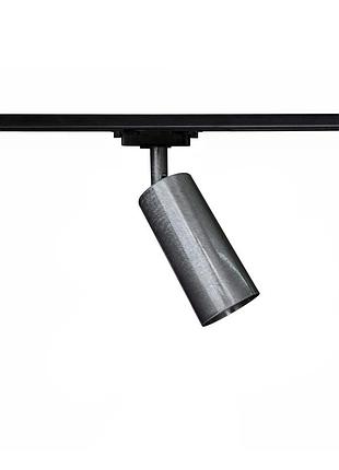 Світильник трековий під лампу е27 msk electric tube nt 1105-1 silver