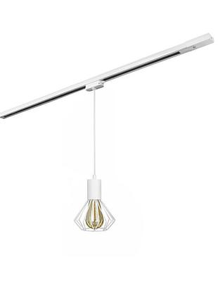 Светильник трековый msk electric diadem подвес под лампу е27 белый nt 2215 wh