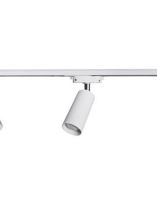 Світильник трековий msk electric tube на три плафони під лампу е-27 на шинопроводі 1 м nt 1105-3 wh