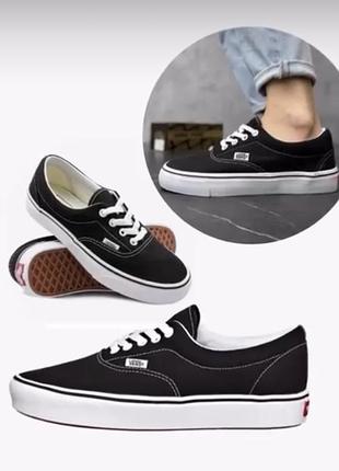 Класичні низькі кеди vans era