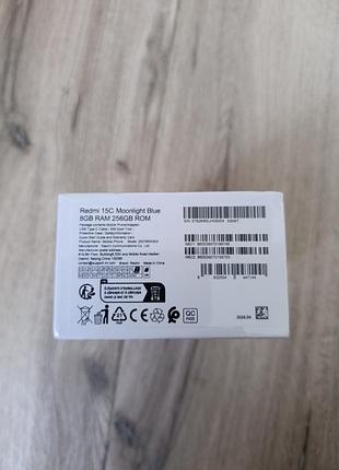 Redmi 15c 8/256 без nfc голубой 2