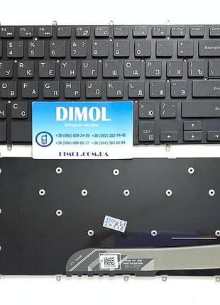 Оригинальная клавиатура для ноутбука dell inspiron 15 gaming 7566 series, rus, black