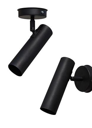 Світильник із поворотним плафоном msk electric telescope nl 1750