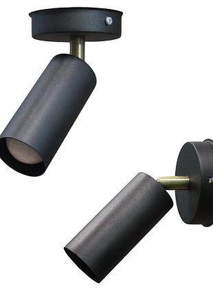 Світильник msk electric tube спот із поворотним механізмом nl 1105-1