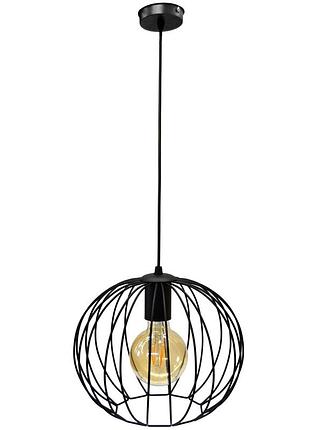 Світильник підвісний у стилі лофт msk electric globe nl 2722
