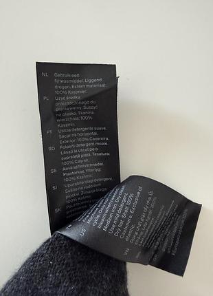 Cos худі кашемір 5